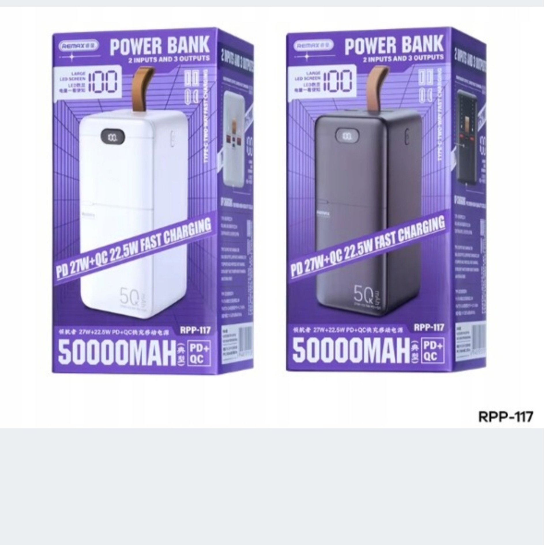 Remax Piloteer RPP‑117 – Powerbanka s vysokou kapacitou a LED indikátorem
