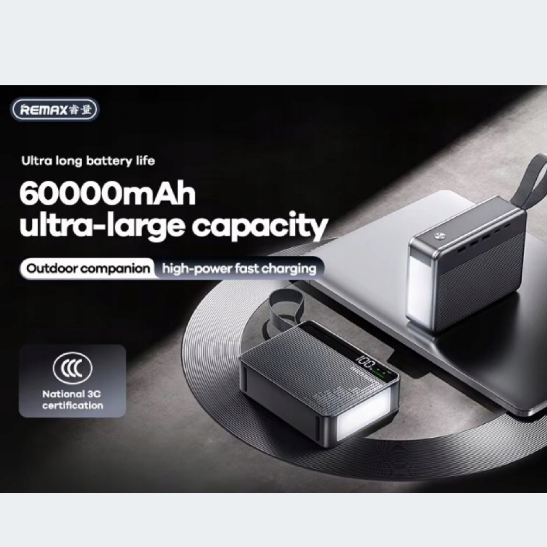 Powerbanka REMAX  – 100 W rychlé nabíjení | LED displej | 60 000 mAh ultra velká kapacita