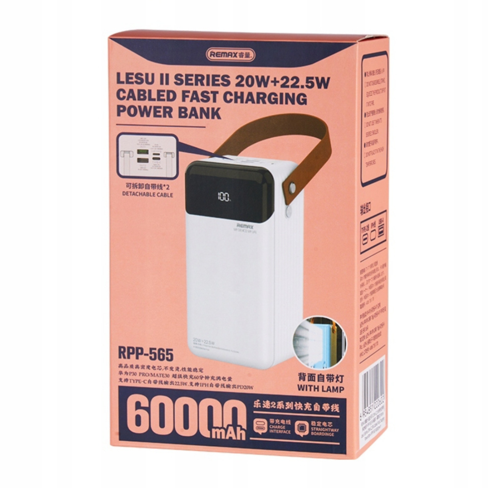 Remax Lesu 2 60000 mAh – Výkonná powerbanka s rychlým nabíjením, kabely a LED svítilnou